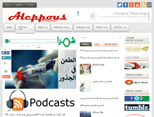 Tablet Screenshot of aleppousblog.com